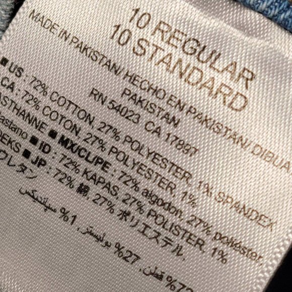 Old Navy Light Wash Flare Jeans 70s Style Size 10 - Picture 5 of 14